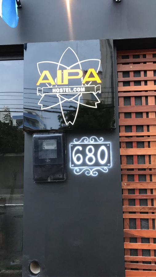 Aipa Hostel.Com Кабо Фрио Екстериор снимка